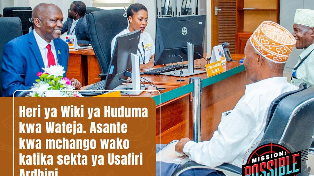CPA SULUO AWASIHI WADAU KUITUN...