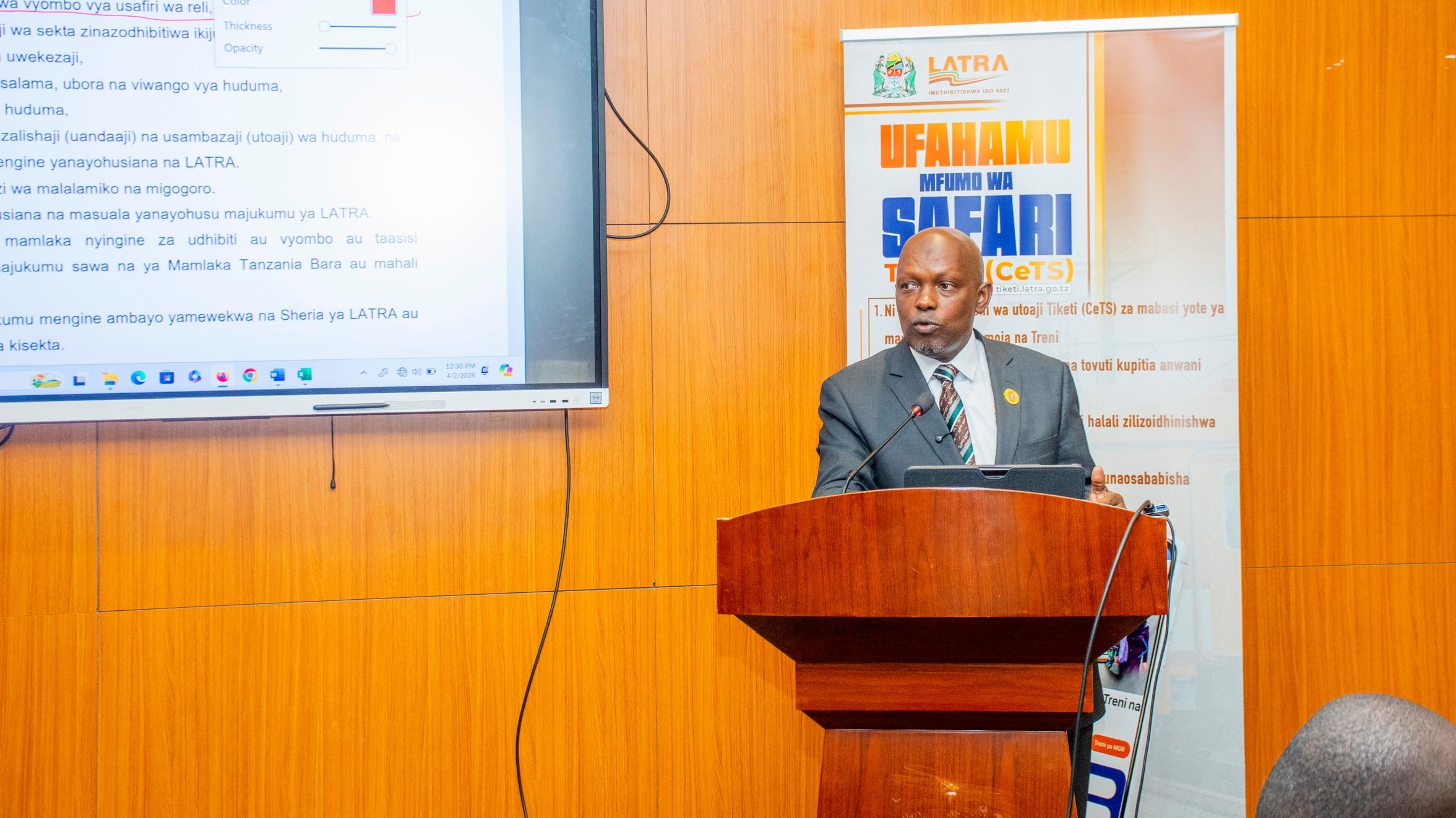 WASAFIRISHWAJI WAONYWA UPANDIS...